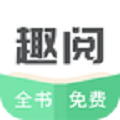 飘香趣阅全本免费