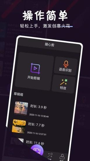不打烊黑料
