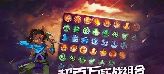 代号无限