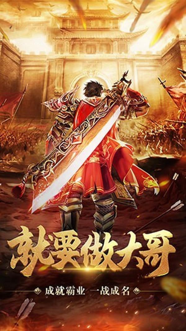 决战九天