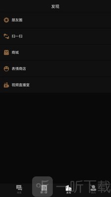 童话
