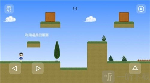 为爱闯天涯