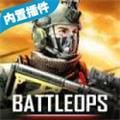 特种精英小组2
