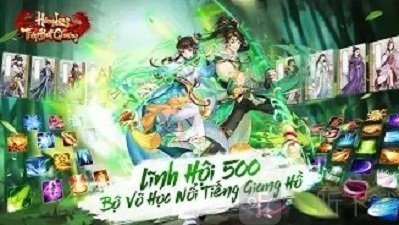 长十字架