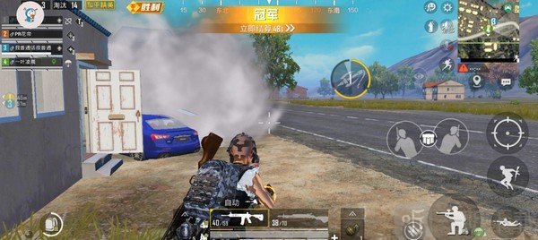 白奉美化包