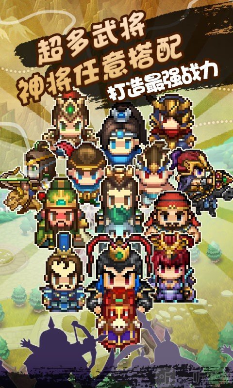像素小萌将