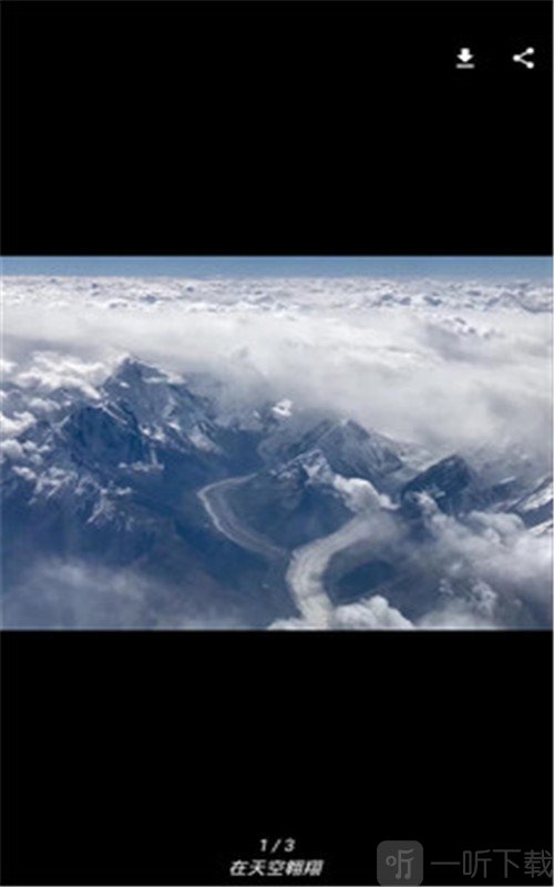 拍客旅行攻略