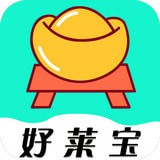 好莱宝