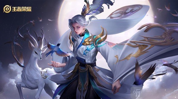 王者荣耀辉煌小助手