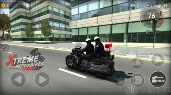 xtreme motorbikes