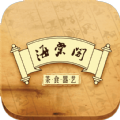 海棠文化2021