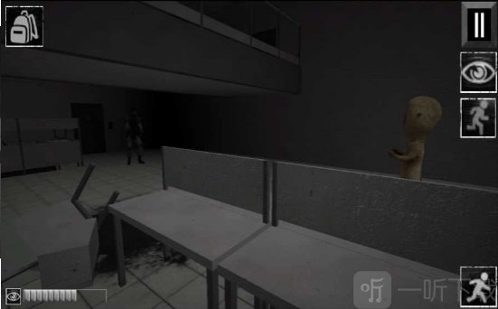 scp096捉迷藏