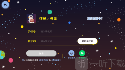 莉玛绘读