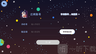 莉玛绘读
