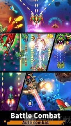 太空银河打击防御