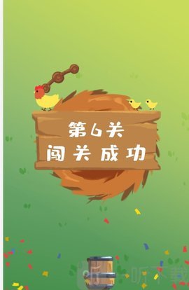 以卵击石