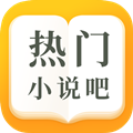 海底阅读app