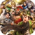 五虎上将传万人敌