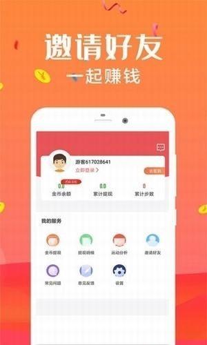 马卡龙短视频