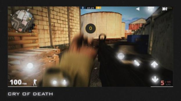 CryOfDeath