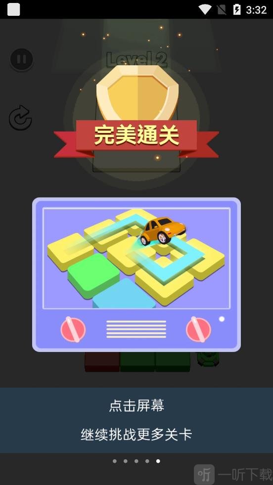 炮台有点忙