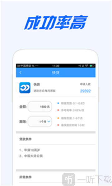 糖果小铺