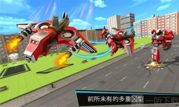 全民机甲大作战