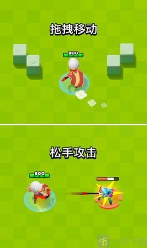 我射的贼快
