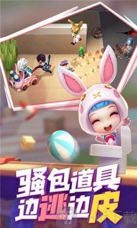 逃跑吧少年蹦蹦枪