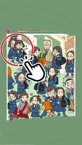 女子校与男子校2021