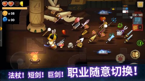 渣兔三秒钟