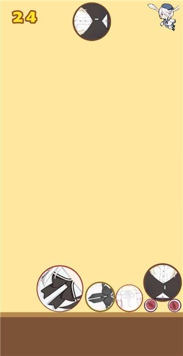 合成大爆衣
