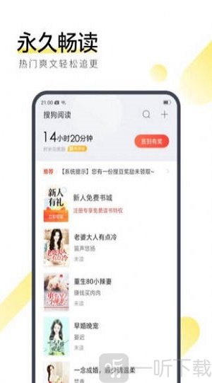 k趣阁小说