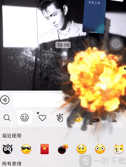 微信8.0状态背景图