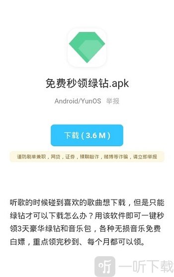 LT软件库
