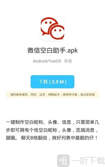 LT软件库