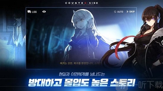 gamekee双重世界