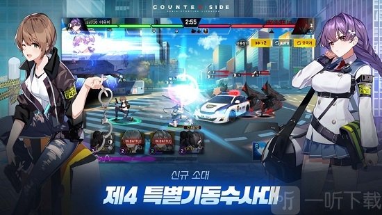 gamekee双重世界
