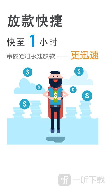 蓝薪卡