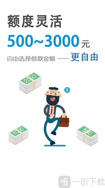 蓝薪卡