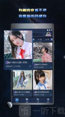 手游礼包助手