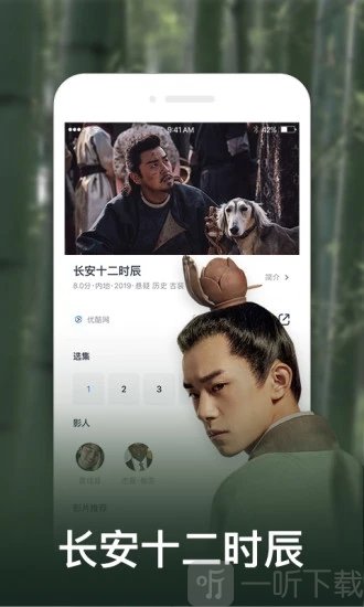 么么哒视频