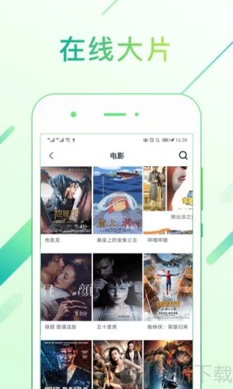 么么哒视频