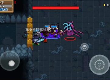 元气骑士沼泽关卡怎么开 沼泽关卡通关攻略