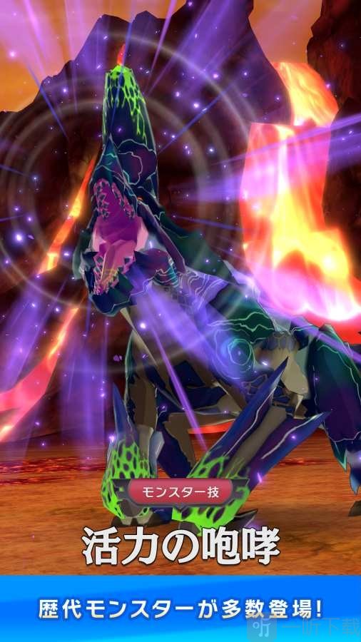怪物猎人Capcom