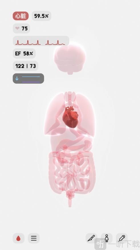 life生命模拟器