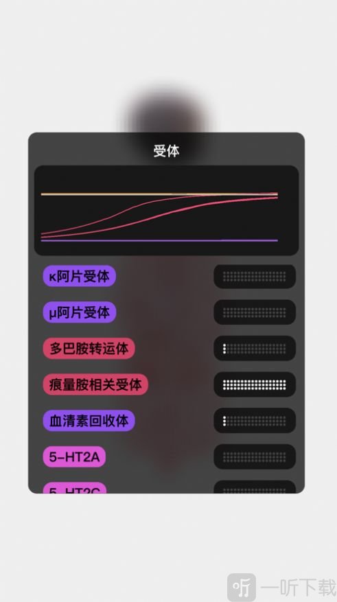 life生命模拟器