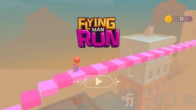 空中飞人跑酷