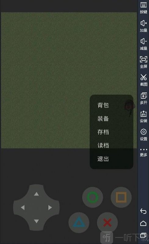 熊者荣耀