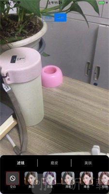 美颜智拍